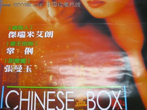 怎么购买新罕布什尔州结婚证